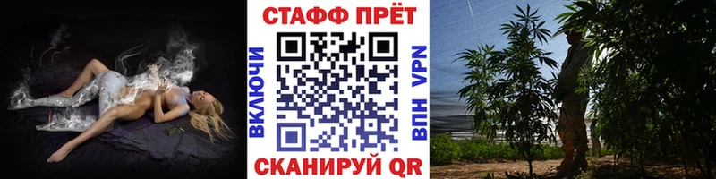 Где найти наркотики Туран Канабис  АМФЕТАМИН  COCAIN  A-PVP  ГАШ  Меф 