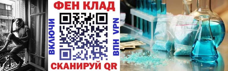 даркнет сайт  Туран  АМФЕТАМИН VHQ 