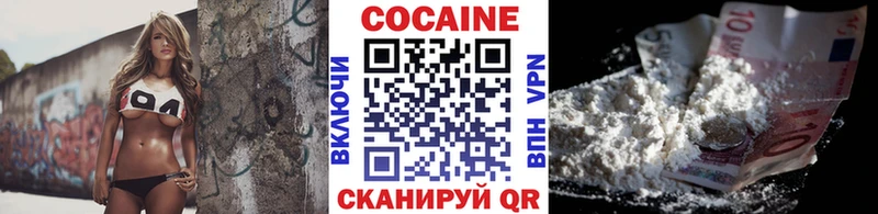 Cocaine Боливия Туран