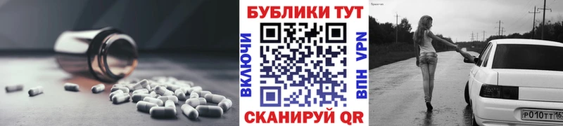 Экстази mix  OMG зеркало  Туран 