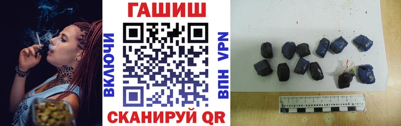ГАШ VHQ  мориарти состав  Туран 