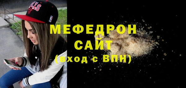 прущие грибы Переславль-Залесский