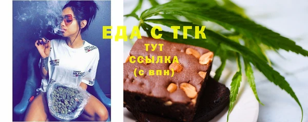 прущие грибы Переславль-Залесский