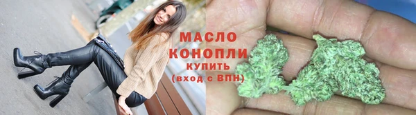 прущие грибы Переславль-Залесский