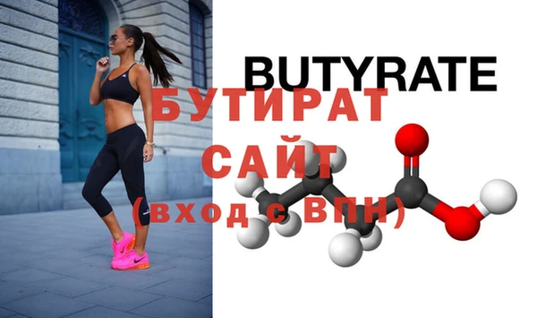прущие грибы Переславль-Залесский