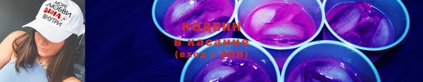 мефедрон Пестово