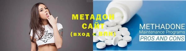 мефедрон Пестово