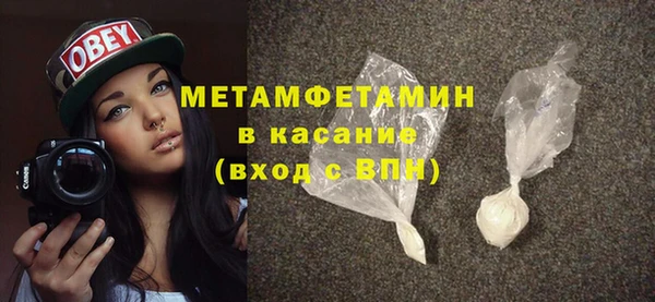 apvp Всеволожск