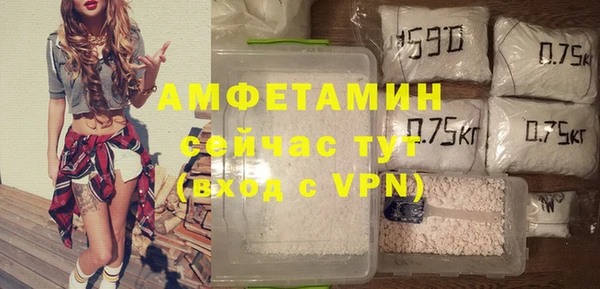 бутик Вуктыл