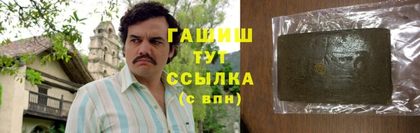 мефедрон Пестово
