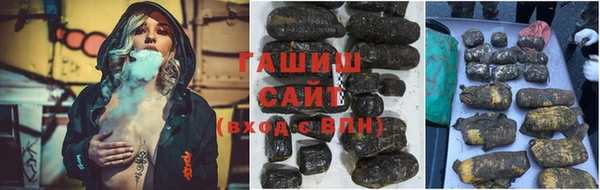 метамфетамин Пересвет